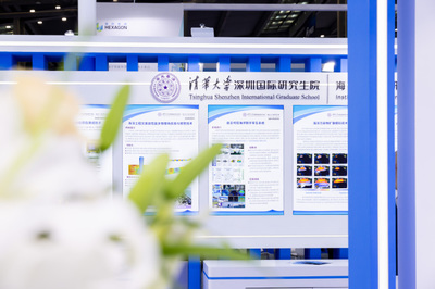 我院攜多項(xiàng)科研成果亮相2023海博會，助力海洋能源科技新發(fā)展